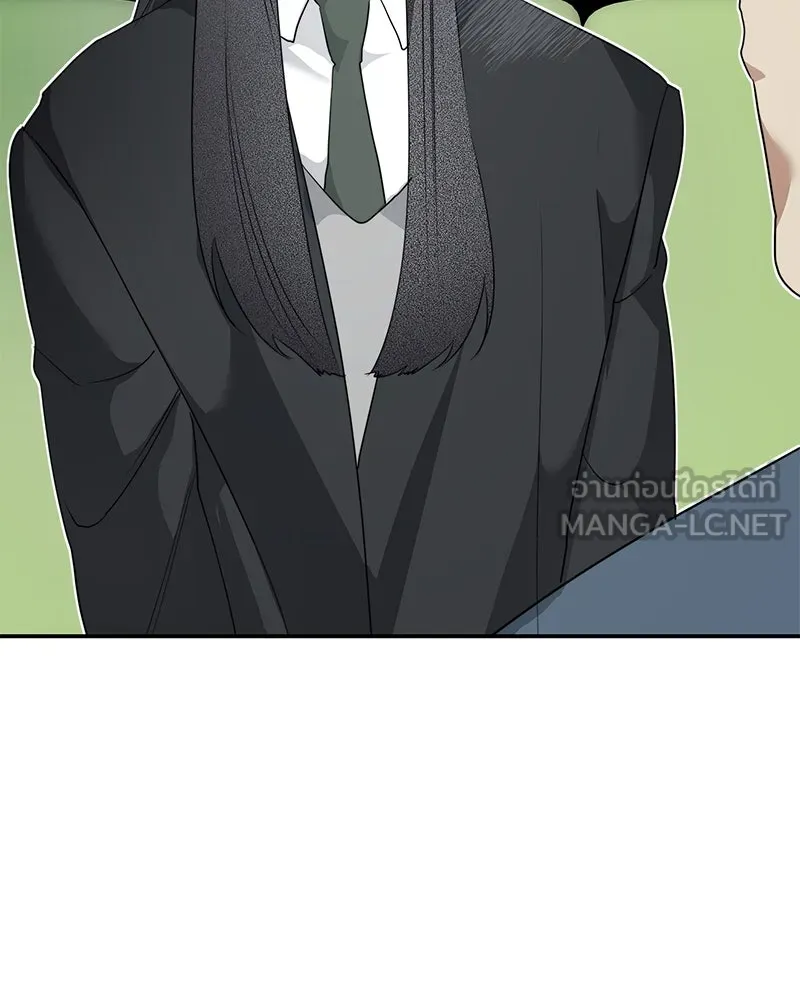 สี่สาวชาวกี ตอนที่ 4 การให้คำปรึกษา รูปที่ 57