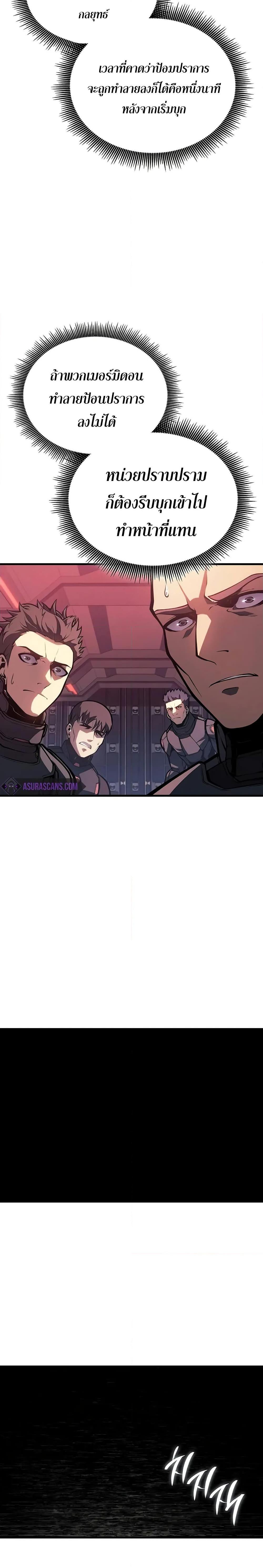 Manga-lc-com อ่านมังงะ อ่านการ์ตูน ออนไลน์ ฟรี Bad Bone Blood ตอนที่ 1 2 3 4 5 6 7 8 9 10 11 12 13 14 ฟรี ไม่มีโฆษณา Manga-lc - อ่าน มังงะ อ่าน การ์ตูน ออนไลน์ อ่านมังงะ ฟรี