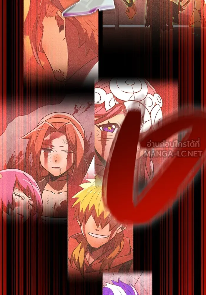 เพลเยอร์เลือดเทวะ ตอนที่ 50 หายนะครั้งที่ 2 ① รูปที่ 18