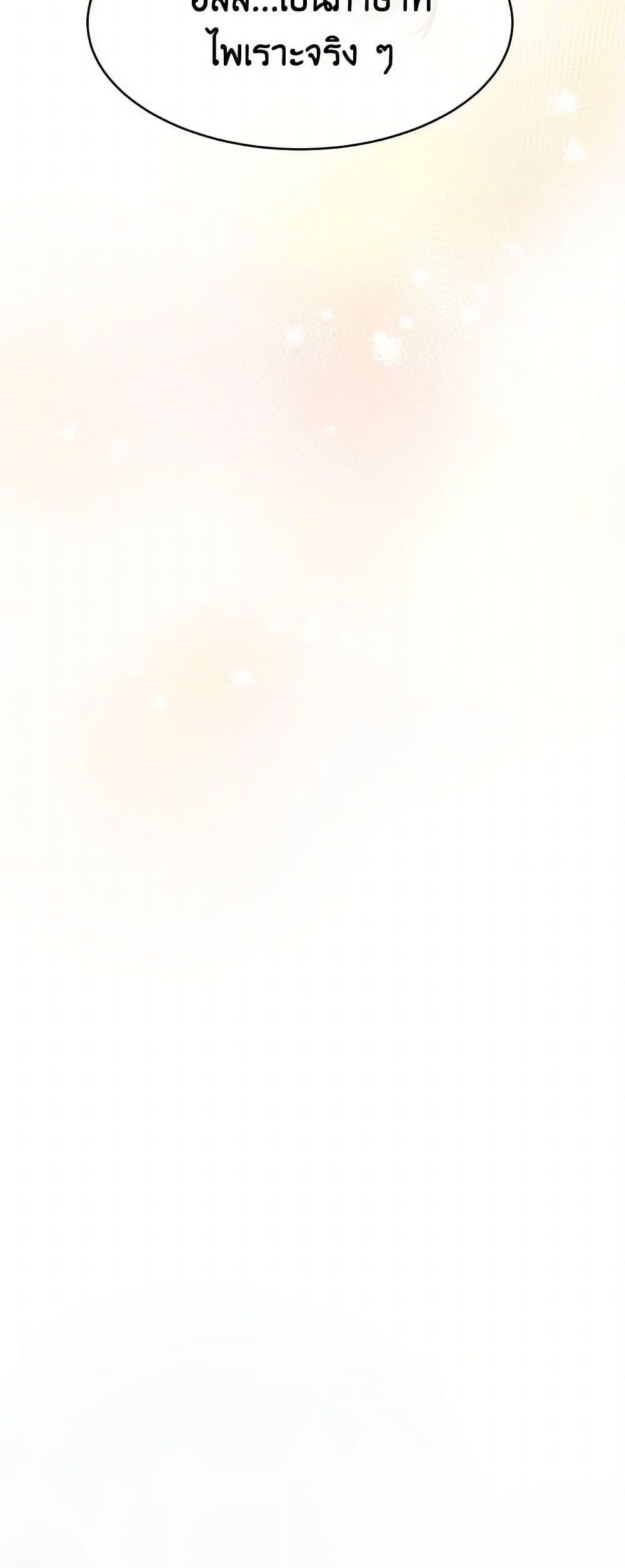 Manga-lc-com อ่านมังงะ อ่านการ์ตูน ออนไลน์ ฟรี The Elegant Sea of Savagery ตอนที่ 1 2 3 4 5 6 7 8 9 10 11 12 13 14 ฟรี ไม่มีโฆษณา Manga-lc - อ่าน มังงะ อ่าน การ์ตูน ออนไลน์ อ่านมังงะ ฟรี