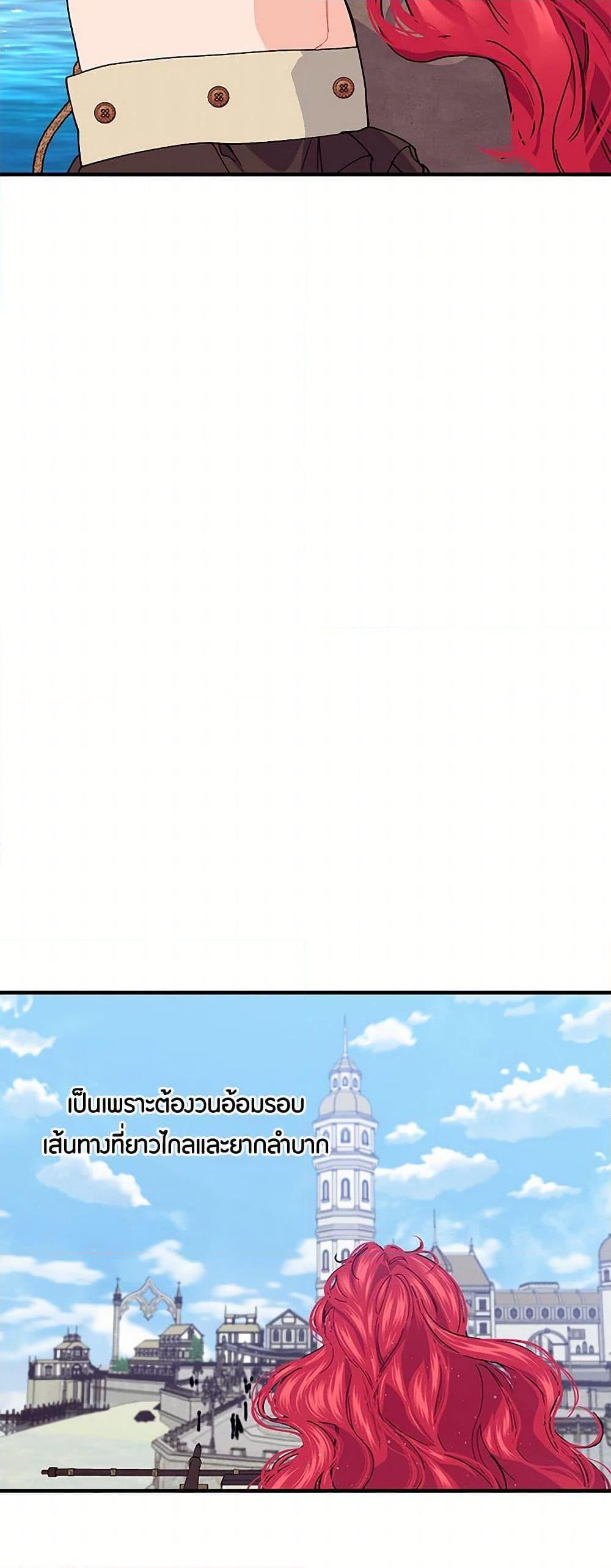 Manga-lc-com อ่านมังงะ อ่านการ์ตูน ออนไลน์ ฟรี The Elegant Sea of Savagery ตอนที่ 1 2 3 4 5 6 7 8 9 10 11 12 13 14 ฟรี ไม่มีโฆษณา Manga-lc - อ่าน มังงะ อ่าน การ์ตูน ออนไลน์ อ่านมังงะ ฟรี