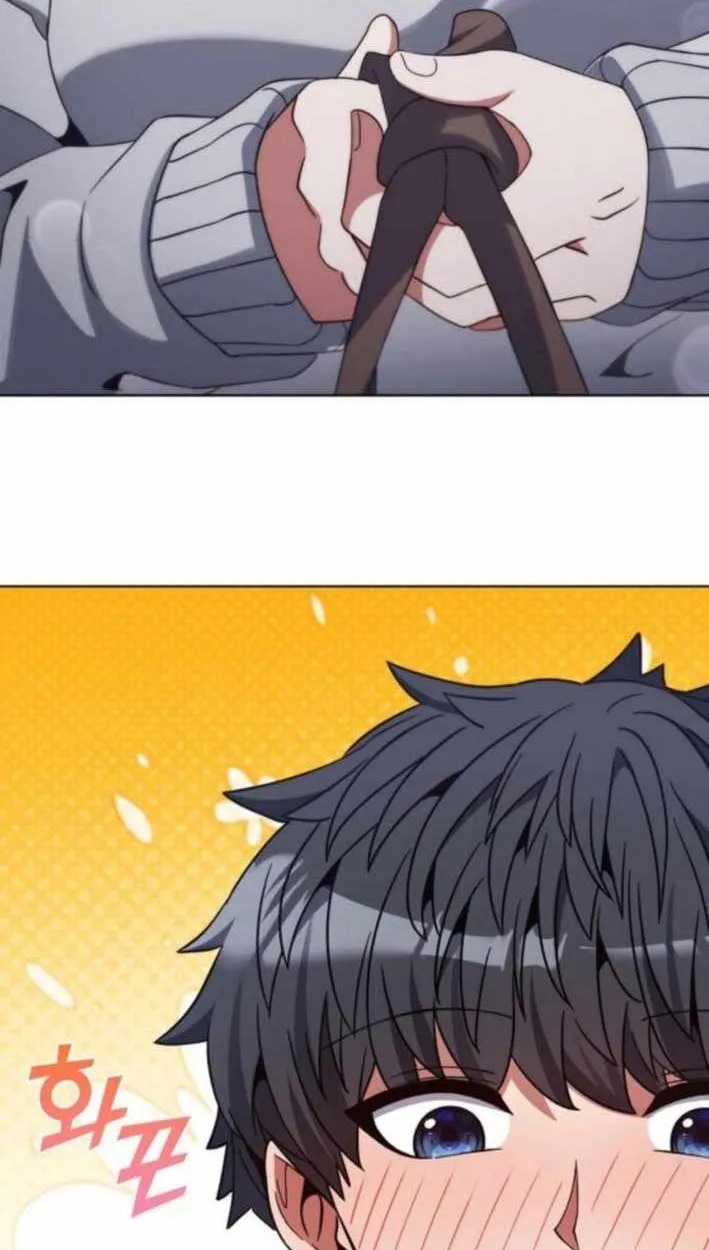 Part-Time Grim Reaper ตอนที่ ตอนที่ 30 รูปที่ 111