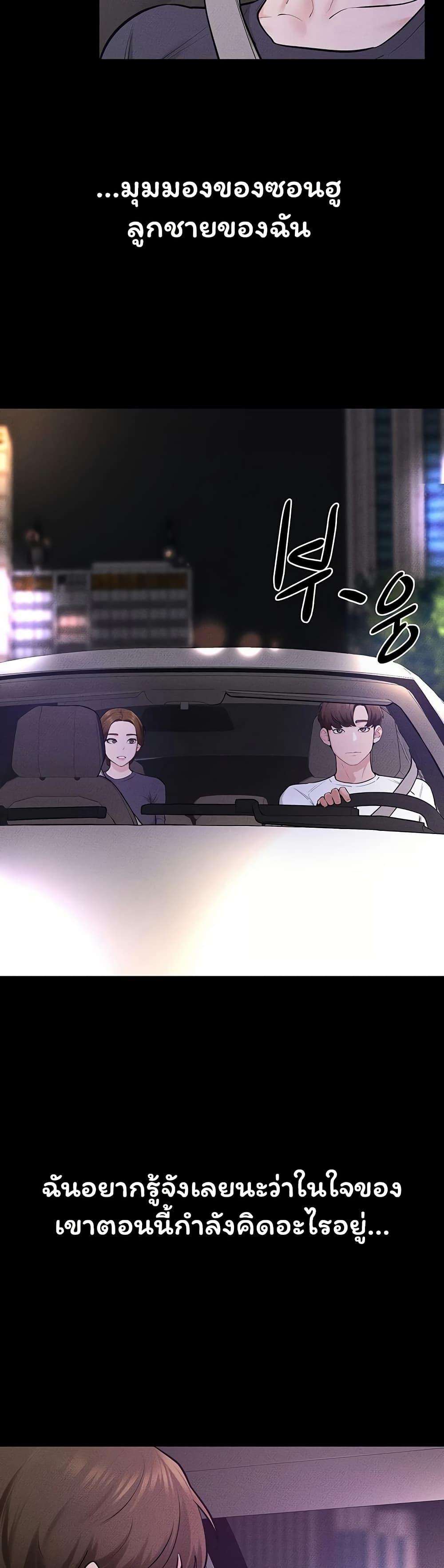 Doujin-Lc- อ่าน โดจิน มังฮวา เกาหลี ญี่ปุ่น จีน แปลไทย My New Family ตอนที่ 1 2 3 4 5 6 7 8 9 10 11 12 13 14 ฟรี ไม่มีโฆษณา อ่าน โดจิน Manhwa เกาหลี ญี่ปุ่น จีน เรามีครบ คัดมาให้เน้นๆ โดจิน 18+ รับประกันความฟินโดย  Doujin Lc