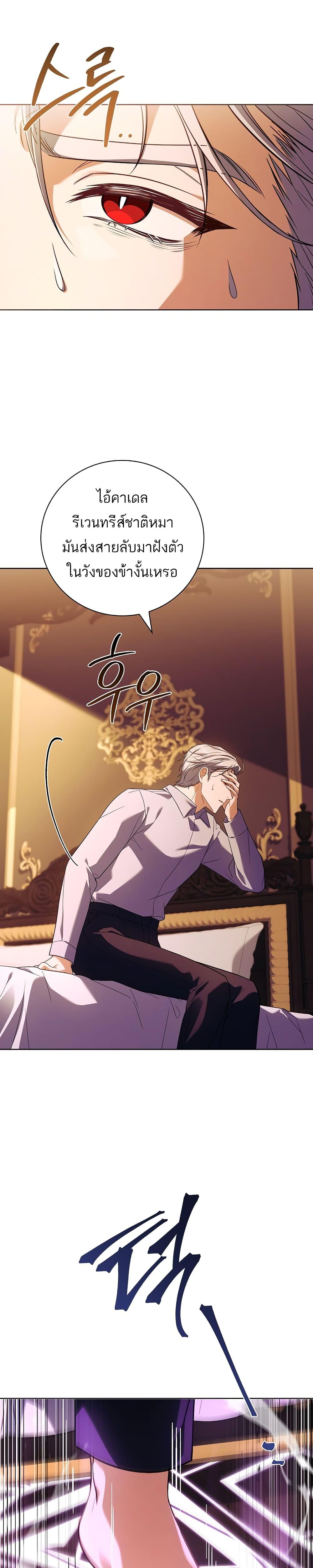 Manga-lc-com อ่านมังงะ อ่านการ์ตูน ออนไลน์ ฟรี The Father and the Daughter ตอนที่ 1 2 3 4 5 6 7 8 9 10 11 12 13 14 ฟรี ไม่มีโฆษณา Manga-lc - อ่าน มังงะ อ่าน การ์ตูน ออนไลน์ อ่านมังงะ ฟรี