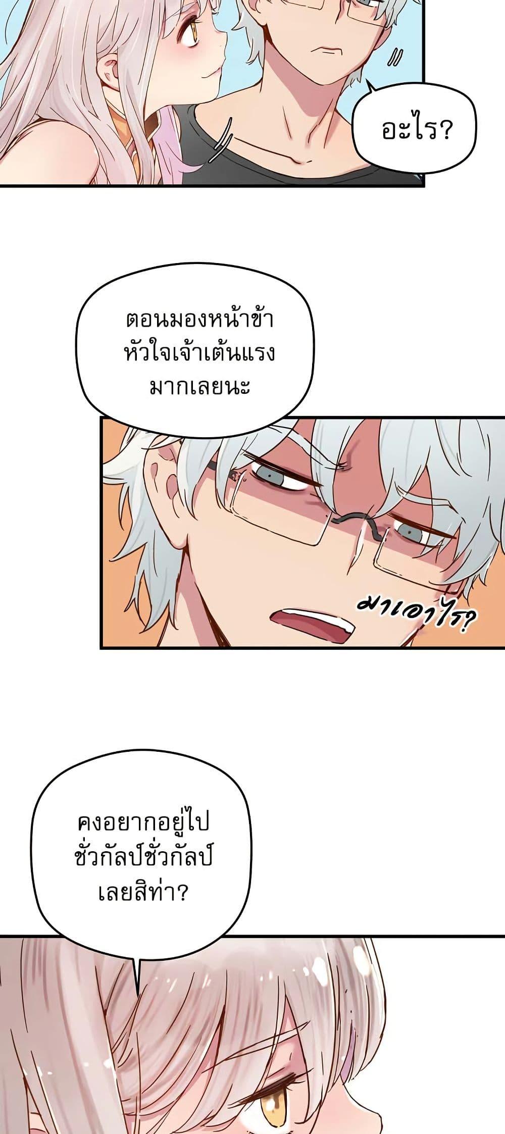 Manga-lc-com อ่านมังงะ อ่านการ์ตูน ออนไลน์ ฟรี The Tale of Samjang ตอนที่ 1 2 3 4 5 6 7 8 9 10 11 12 13 14 ฟรี ไม่มีโฆษณา Manga-lc - อ่าน มังงะ อ่าน การ์ตูน ออนไลน์ อ่านมังงะ ฟรี