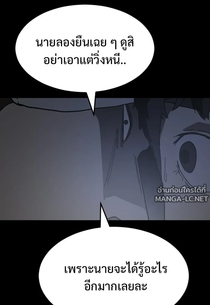 Manga-lc-com อ่านมังงะ อ่านการ์ตูน ออนไลน์ ฟรี วันดีคืนดี โซลก็ ตอนที่ 1 2 3 4 5 6 7 8 9 10 11 12 13 14 ฟรี ไม่มีโฆษณา Manga-lc - อ่าน มังงะ อ่าน การ์ตูน ออนไลน์ อ่านมังงะ ฟรี