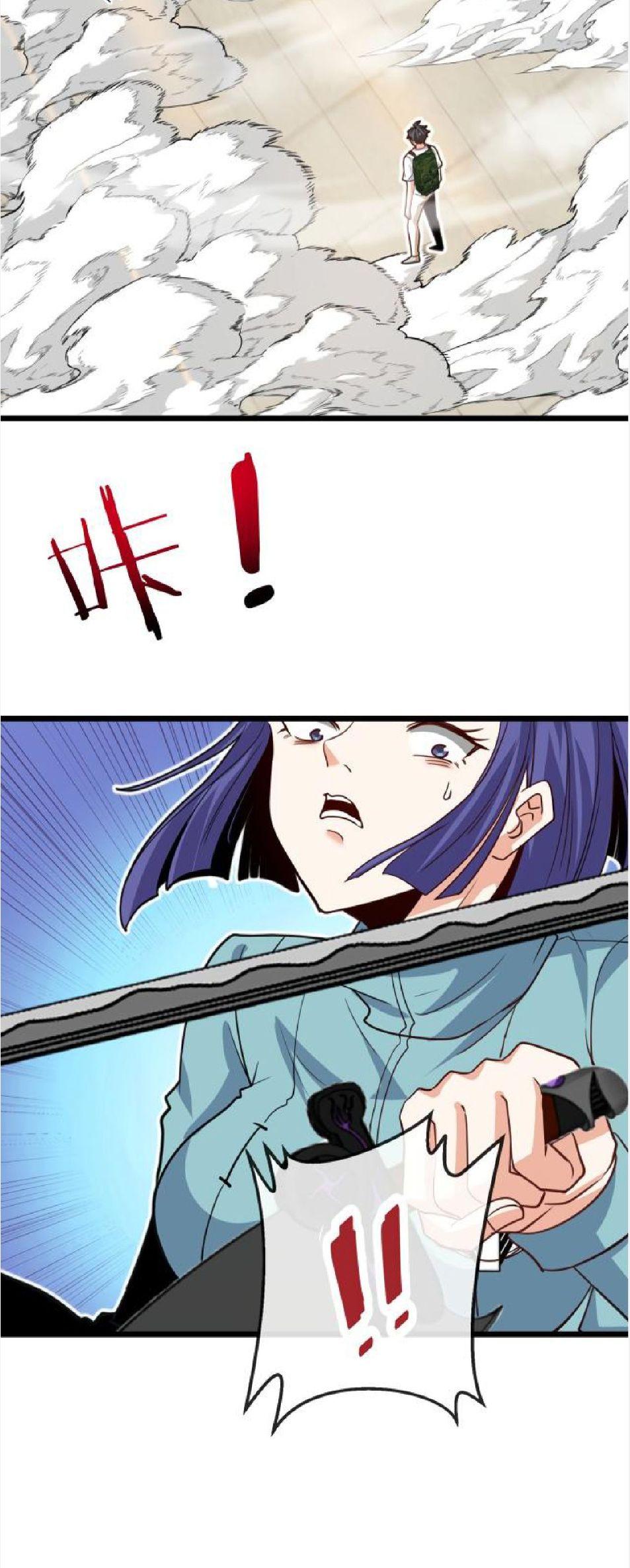 Manga-lc-com อ่านมังงะ อ่านการ์ตูน ออนไลน์ ฟรี My God Tier Leveling System ตอนที่ 1 2 3 4 5 6 7 8 9 10 11 12 13 14 ฟรี ไม่มีโฆษณา Manga-lc - อ่าน มังงะ อ่าน การ์ตูน ออนไลน์ อ่านมังงะ ฟรี