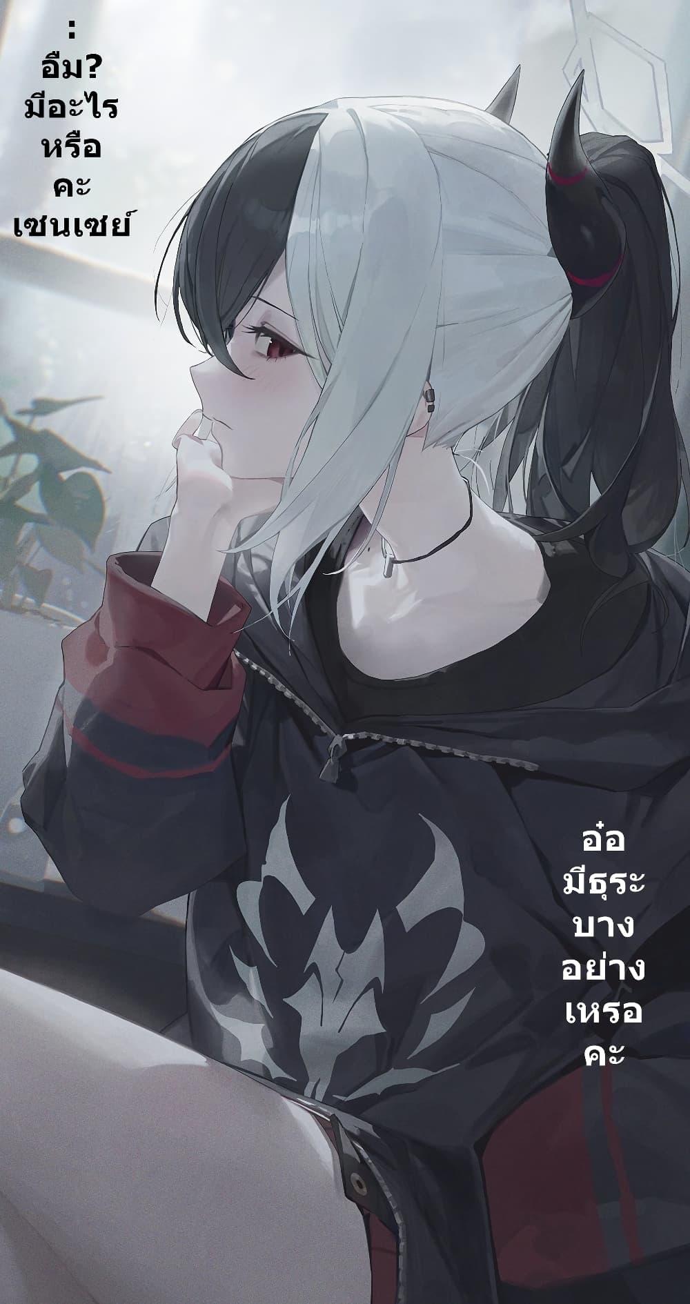 Manga-lc-com อ่านมังงะ อ่านการ์ตูน ออนไลน์ ฟรี Kivotos Home Visit Record Logbook Vol.1-2 By modare ตอนที่ 1 2 3 4 5 6 7 8 9 10 11 12 13 14 ฟรี ไม่มีโฆษณา Manga-lc - อ่าน มังงะ อ่าน การ์ตูน ออนไลน์ อ่านมังงะ ฟรี