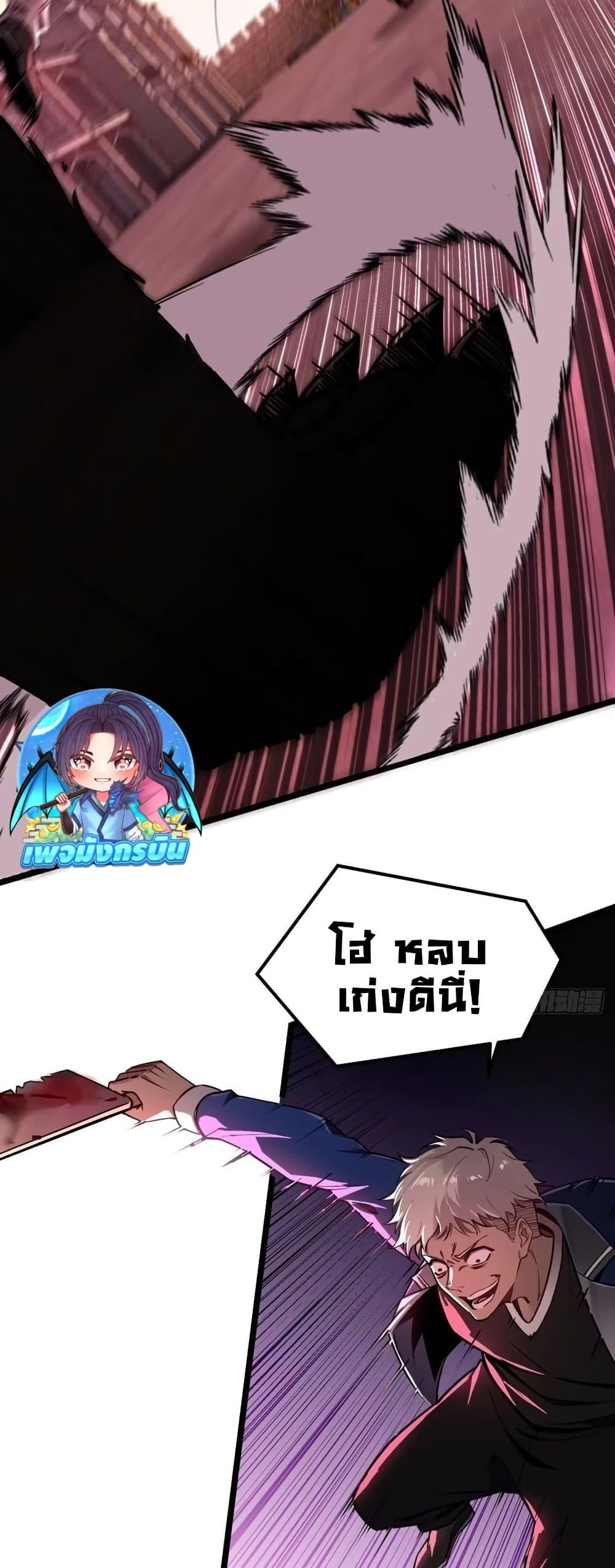 Manga-lc-com อ่านมังงะ อ่านการ์ตูน ออนไลน์ ฟรี Future City S The Awakening of Perfect Fortune ตอนที่ 1 2 3 4 5 6 7 8 9 10 11 12 13 14 ฟรี ไม่มีโฆษณา Manga-lc - อ่าน มังงะ อ่าน การ์ตูน ออนไลน์ อ่านมังงะ ฟรี