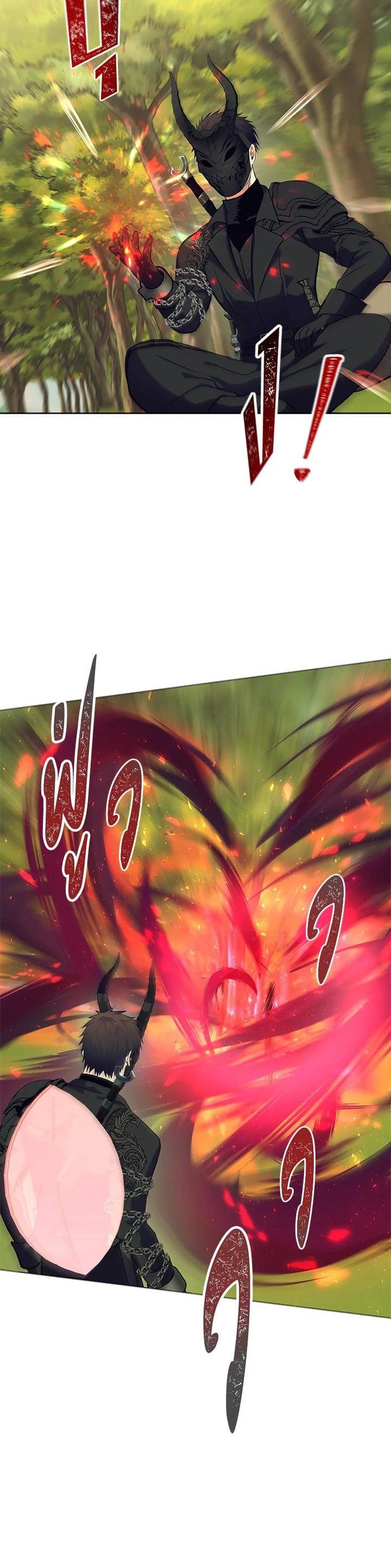 Manga-lc-com อ่านมังงะ อ่านการ์ตูน ออนไลน์ ฟรี Second Life Ranker ตอนที่ 1 2 3 4 5 6 7 8 9 10 11 12 13 14 ฟรี ไม่มีโฆษณา Manga-lc - อ่าน มังงะ อ่าน การ์ตูน ออนไลน์ อ่านมังงะ ฟรี