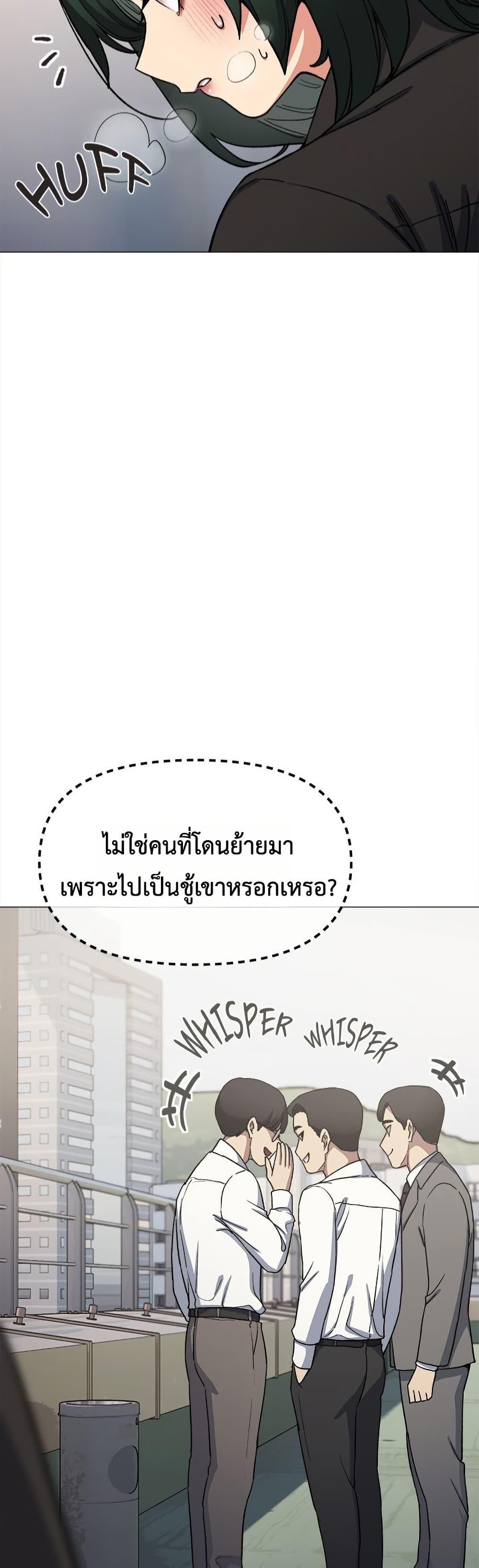 Doujin-Lc- อ่าน โดจิน มังฮวา เกาหลี ญี่ปุ่น จีน แปลไทย Stop Smoking ตอนที่ 1 2 3 4 5 6 7 8 9 10 11 12 13 14 ฟรี ไม่มีโฆษณา อ่าน โดจิน Manhwa เกาหลี ญี่ปุ่น จีน เรามีครบ คัดมาให้เน้นๆ โดจิน 18+ รับประกันความฟินโดย  Doujin Lc