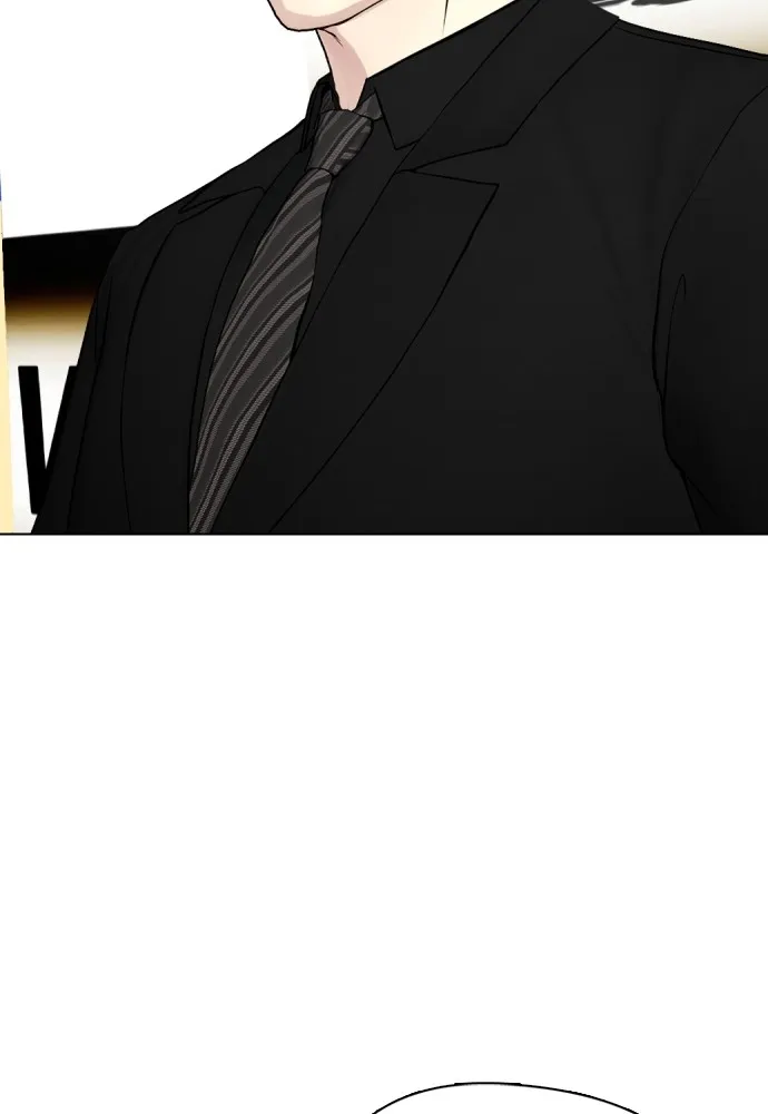 หมาหัวเน่าเก๋าเกินไป ตอนที่ 79 รูปที่ 47