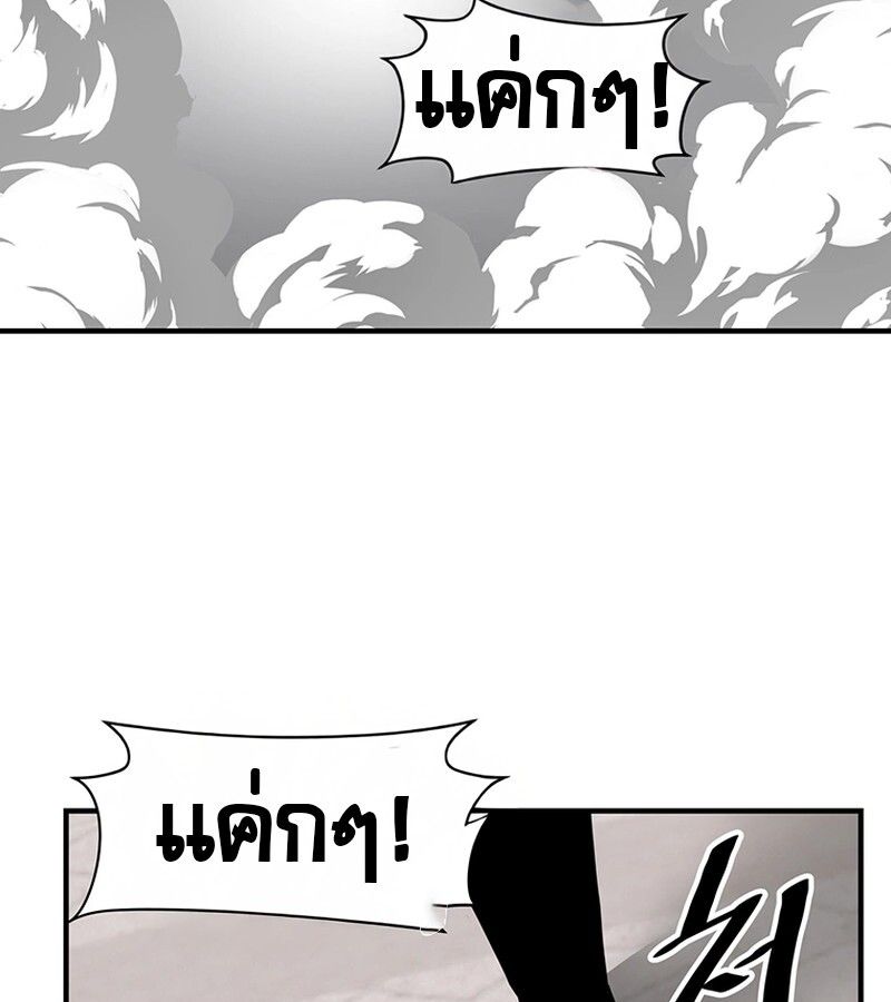 Manga-lc-com อ่านมังงะ อ่านการ์ตูน ออนไลน์ ฟรี The Best Martial Arts Instructor In The World ตอนที่ 1 2 3 4 5 6 7 8 9 10 11 12 13 14 ฟรี ไม่มีโฆษณา Manga-lc - อ่าน มังงะ อ่าน การ์ตูน ออนไลน์ อ่านมังงะ ฟรี