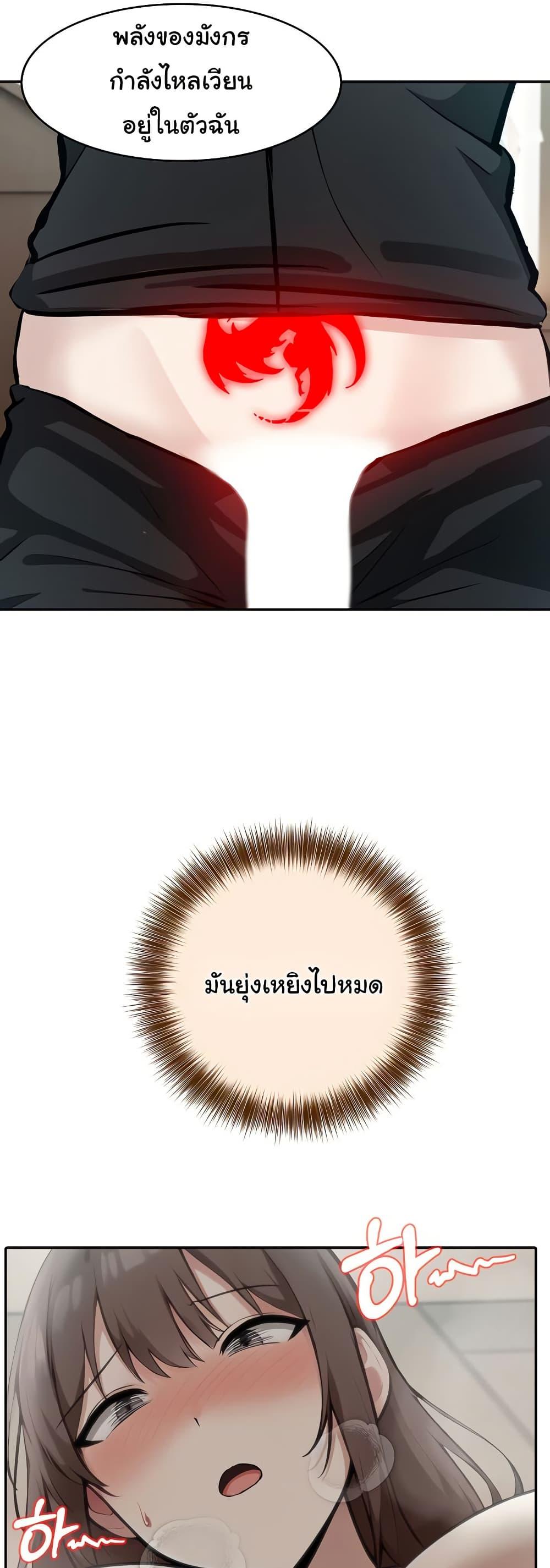Doujin-Lc- อ่าน โดจิน มังฮวา เกาหลี ญี่ปุ่น จีน แปลไทย Isekai Dragondick Knight Commander ตอนที่ 1 2 3 4 5 6 7 8 9 10 11 12 13 14 ฟรี ไม่มีโฆษณา อ่าน โดจิน Manhwa เกาหลี ญี่ปุ่น จีน เรามีครบ คัดมาให้เน้นๆ โดจิน 18+ รับประกันความฟินโดย  Doujin Lc