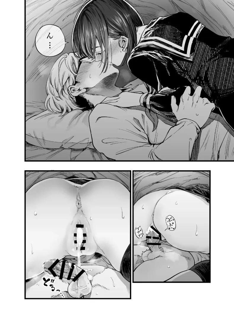 Doujin-Lc- อ่าน โดจิน มังฮวา เกาหลี ญี่ปุ่น จีน แปลไทย ฉันยอมตายดีกว่าที่จะเห็นสองคนนั้นมีความสุข (Sakayama Shinta) ตอนที่ 1 2 3 4 5 6 7 8 9 10 11 12 13 14 ฟรี ไม่มีโฆษณา อ่าน โดจิน Manhwa เกาหลี ญี่ปุ่น จีน เรามีครบ คัดมาให้เน้นๆ โดจิน 18+ รับประกันความฟินโดย  Doujin Lc