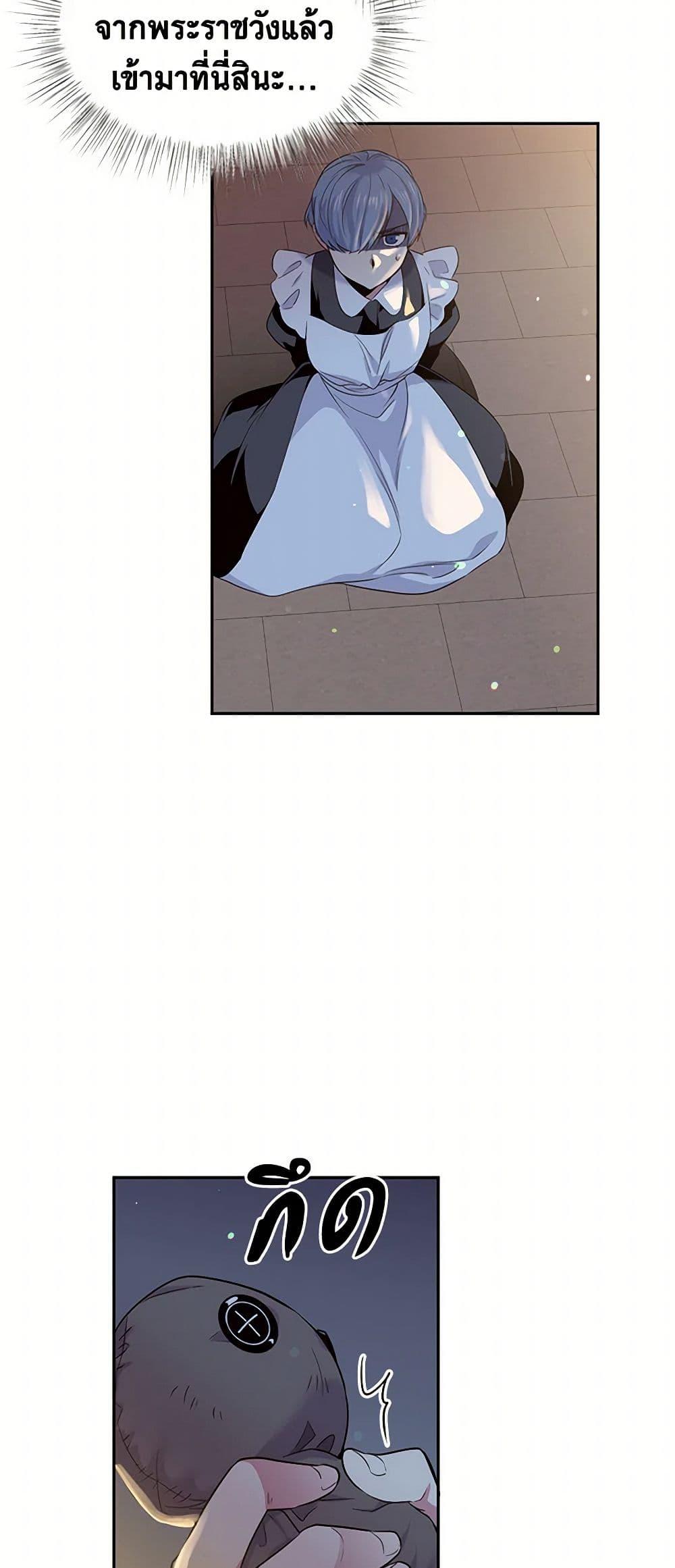 Manga-lc-com อ่านมังงะ อ่านการ์ตูน ออนไลน์ ฟรี My Goal is to Live a Long ตอนที่ 1 2 3 4 5 6 7 8 9 10 11 12 13 14 ฟรี ไม่มีโฆษณา Manga-lc - อ่าน มังงะ อ่าน การ์ตูน ออนไลน์ อ่านมังงะ ฟรี