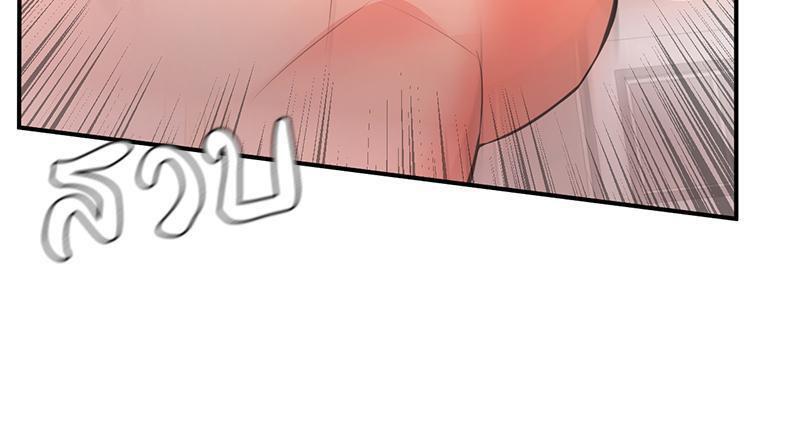 Doujin-Lc- อ่าน โดจิน มังฮวา เกาหลี ญี่ปุ่น จีน แปลไทย My Pillow Business Begins ตอนที่ 1 2 3 4 5 6 7 8 9 10 11 12 13 14 ฟรี ไม่มีโฆษณา อ่าน โดจิน Manhwa เกาหลี ญี่ปุ่น จีน เรามีครบ คัดมาให้เน้นๆ โดจิน 18+ รับประกันความฟินโดย  Doujin Lc