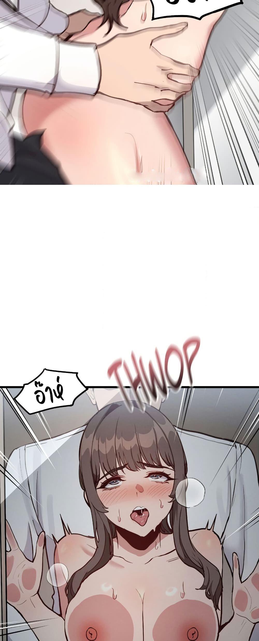 Doujin-Lc- อ่าน โดจิน มังฮวา เกาหลี ญี่ปุ่น จีน แปลไทย Daddy’s Girl ตอนที่ 1 2 3 4 5 6 7 8 9 10 11 12 13 14 ฟรี ไม่มีโฆษณา อ่าน โดจิน Manhwa เกาหลี ญี่ปุ่น จีน เรามีครบ คัดมาให้เน้นๆ โดจิน 18+ รับประกันความฟินโดย  Doujin Lc