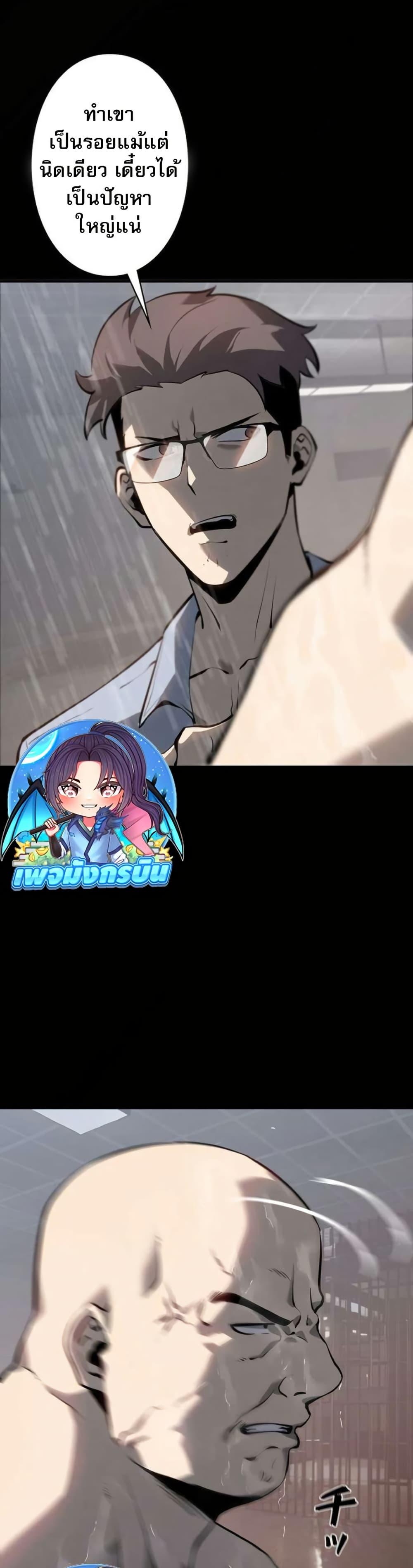 Manga-lc-com อ่านมังงะ อ่านการ์ตูน ออนไลน์ ฟรี The Mad Dog ตอนที่ 1 2 3 4 5 6 7 8 9 10 11 12 13 14 ฟรี ไม่มีโฆษณา Manga-lc - อ่าน มังงะ อ่าน การ์ตูน ออนไลน์ อ่านมังงะ ฟรี