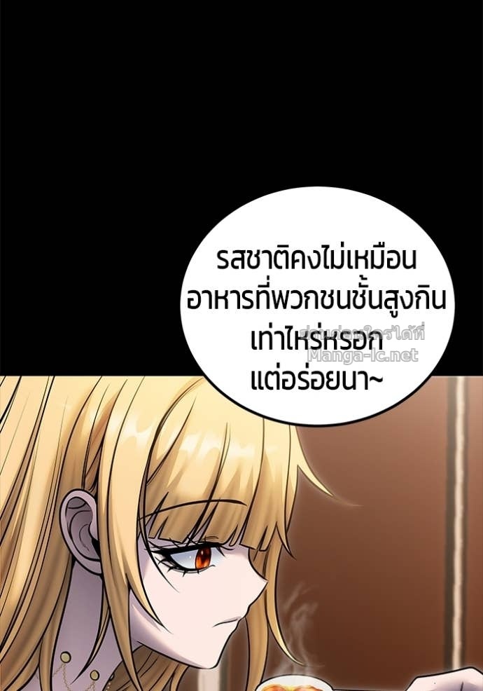 Doujin-Lc- อ่าน โดจิน มังฮวา เกาหลี ญี่ปุ่น จีน แปลไทย แกร่งเกินผู้กล้า แต่ซ่าไม่ได้ ตอนที่ 1 2 3 4 5 6 7 8 9 10 11 12 13 14 ฟรี ไม่มีโฆษณา อ่าน โดจิน Manhwa เกาหลี ญี่ปุ่น จีน เรามีครบ คัดมาให้เน้นๆ โดจิน 18+ รับประกันความฟินโดย Doujin Lc