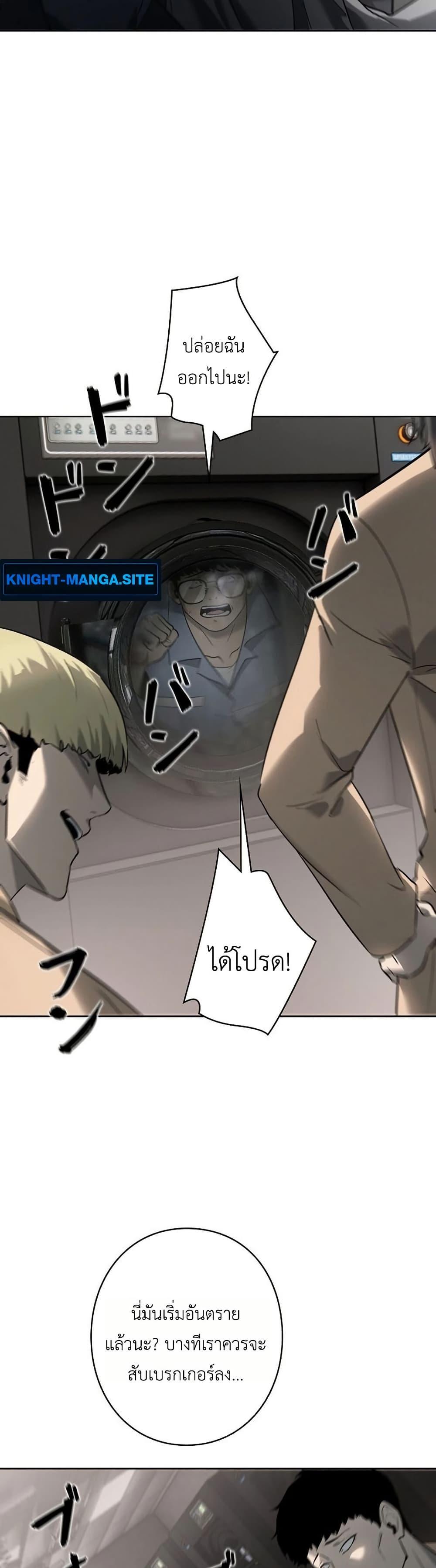 Manga-lc-com อ่านมังงะ อ่านการ์ตูน ออนไลน์ ฟรี Mad Dog ตอนที่ 1 2 3 4 5 6 7 8 9 10 11 12 13 14 ฟรี ไม่มีโฆษณา Manga-lc - อ่าน มังงะ อ่าน การ์ตูน ออนไลน์ อ่านมังงะ ฟรี