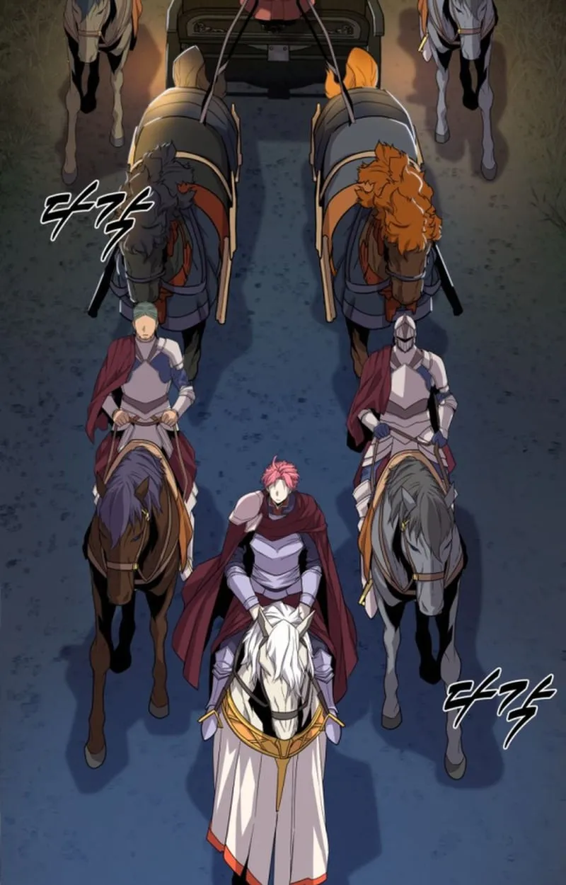 Player of a Fallen Noble Family ตอนที่ ตอนที่ 17 รูปที่ 15