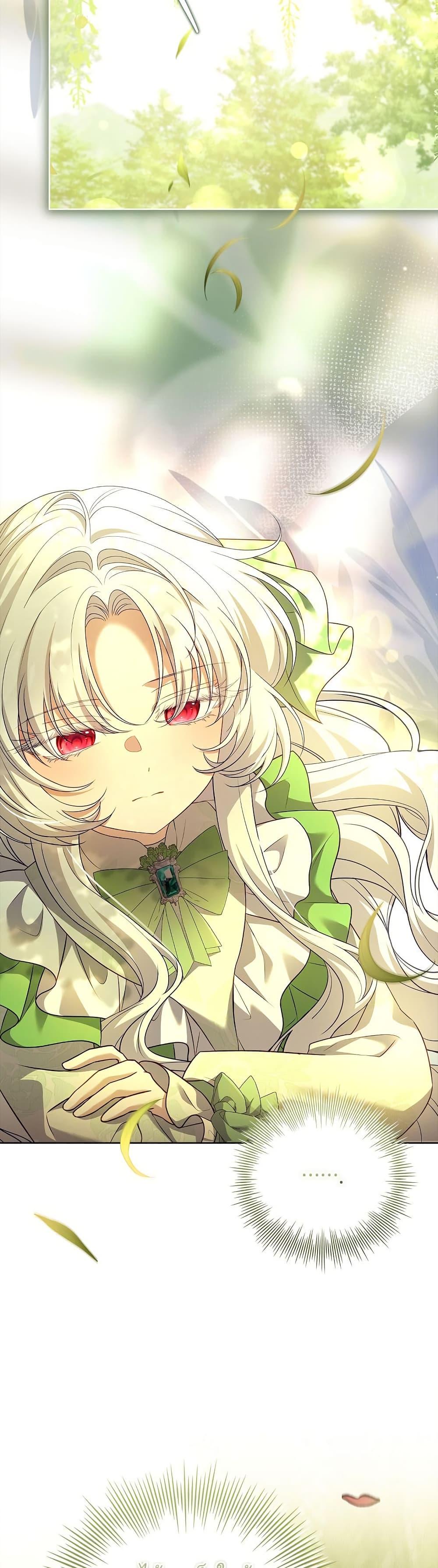 Manga-lc-com อ่านมังงะ อ่านการ์ตูน ออนไลน์ ฟรี The Father and the Daughter ตอนที่ 1 2 3 4 5 6 7 8 9 10 11 12 13 14 ฟรี ไม่มีโฆษณา Manga-lc - อ่าน มังงะ อ่าน การ์ตูน ออนไลน์ อ่านมังงะ ฟรี