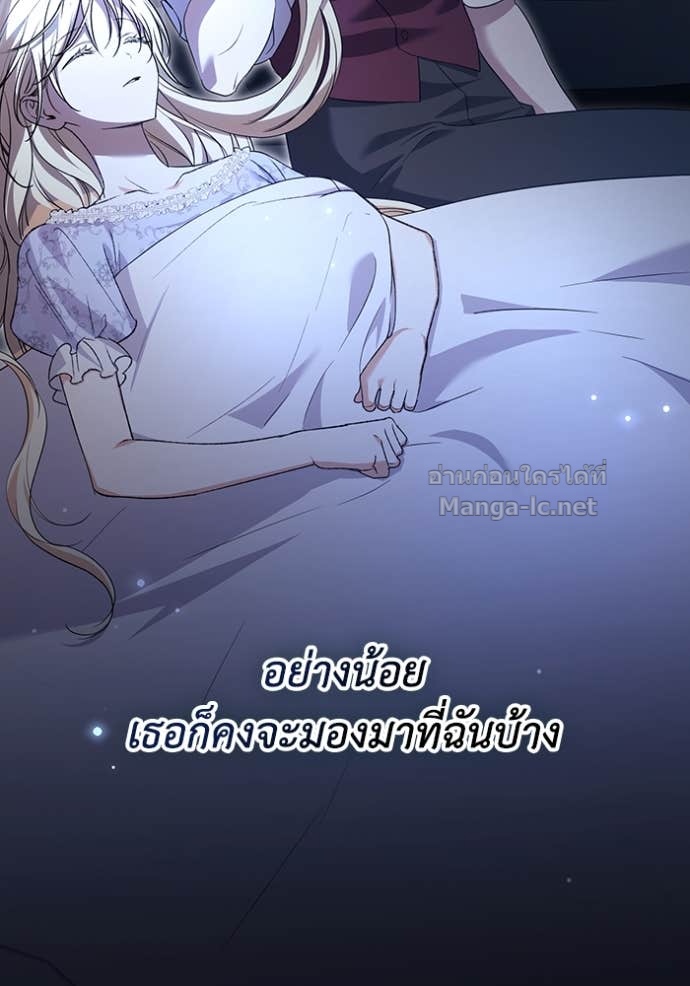 Doujin-Lc- อ่าน โดจิน มังฮวา เกาหลี ญี่ปุ่น จีน แปลไทย คิดว่าการบิดเบือนต้นฉบับ มันทำได้ง่าย ๆ หรือไง ตอนที่ 1 2 3 4 5 6 7 8 9 10 11 12 13 14 ฟรี ไม่มีโฆษณา อ่าน โดจิน Manhwa เกาหลี ญี่ปุ่น จีน เรามีครบ คัดมาให้เน้นๆ โดจิน 18+ รับประกันความฟินโดย Doujin Lc