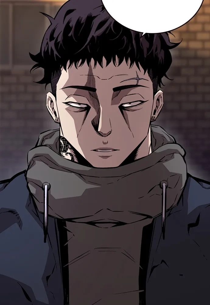 King Game ตอนที่ 58 ดีพอที่จะล่อลวงฮวังมูเจ รูปที่ 97