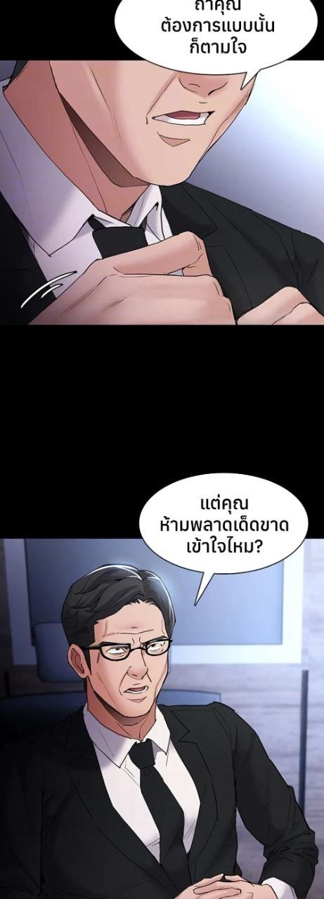 Doujin-Lc- อ่าน โดจิน มังฮวา เกาหลี ญี่ปุ่น จีน แปลไทย Pervert Diary ตอนที่ 1 2 3 4 5 6 7 8 9 10 11 12 13 14 ฟรี ไม่มีโฆษณา อ่าน โดจิน Manhwa เกาหลี ญี่ปุ่น จีน เรามีครบ คัดมาให้เน้นๆ โดจิน 18+ รับประกันความฟินโดย  Doujin Lc