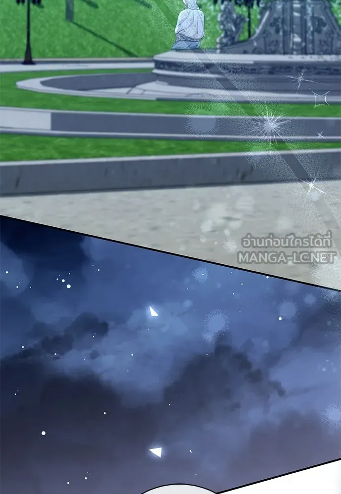 สาวใช้อย่างฉัน ขอเลือกหันหลังให้นาย ตอนที่ 17 รูปที่ 87