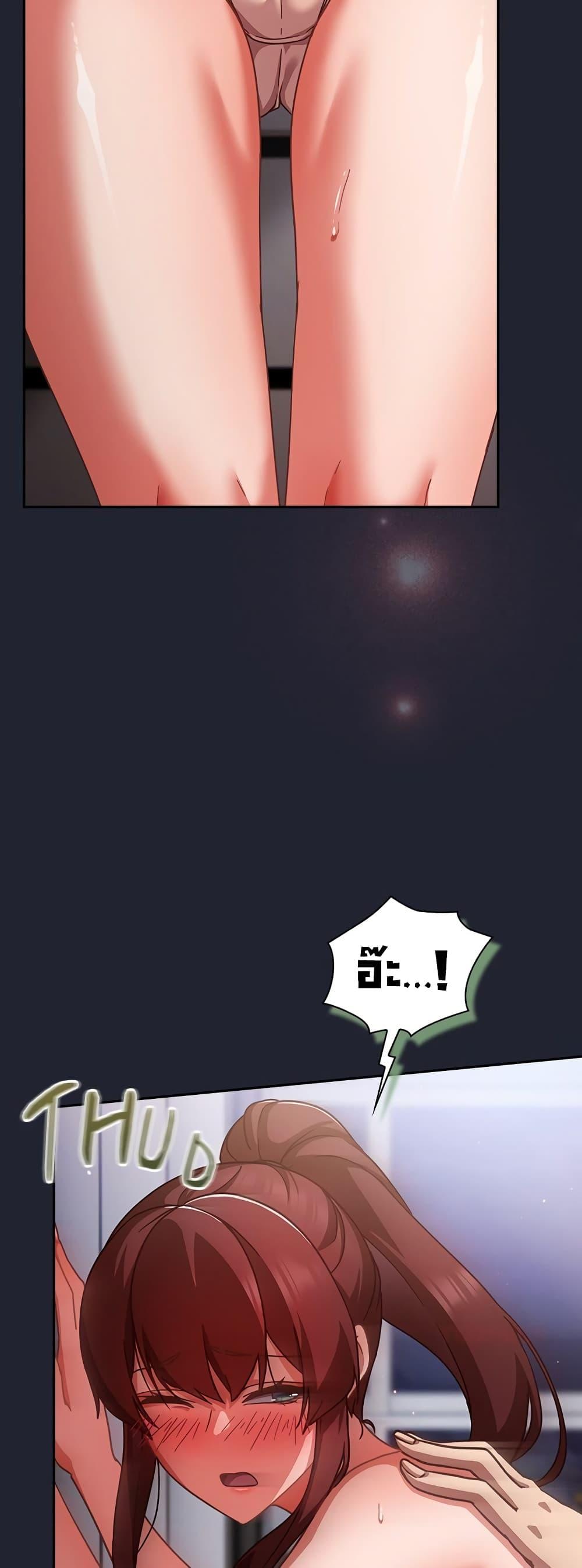 Doujin-Lc- อ่าน โดจิน มังฮวา เกาหลี ญี่ปุ่น จีน แปลไทย Let’s Play Hooky ตอนที่ 1 2 3 4 5 6 7 8 9 10 11 12 13 14 ฟรี ไม่มีโฆษณา อ่าน โดจิน Manhwa เกาหลี ญี่ปุ่น จีน เรามีครบ คัดมาให้เน้นๆ โดจิน 18+ รับประกันความฟินโดย  Doujin Lc