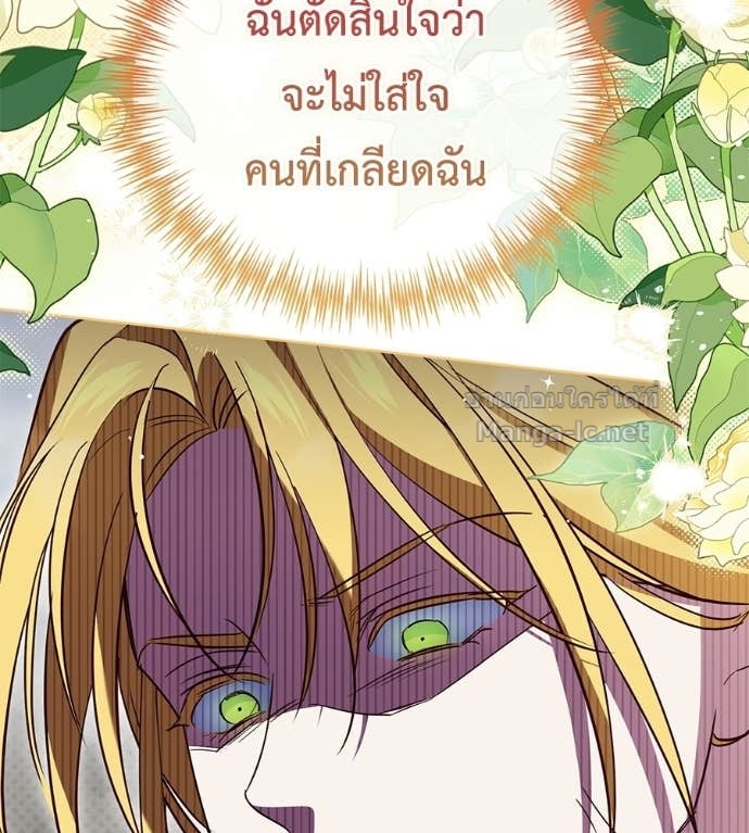 Doujin-Lc- อ่าน โดจิน มังฮวา เกาหลี ญี่ปุ่น จีน แปลไทย แกรนด์ดัชเชสล็อกมง ตอนที่ 1 2 3 4 5 6 7 8 9 10 11 12 13 14 ฟรี ไม่มีโฆษณา อ่าน โดจิน Manhwa เกาหลี ญี่ปุ่น จีน เรามีครบ คัดมาให้เน้นๆ โดจิน 18+ รับประกันความฟินโดย Doujin Lc