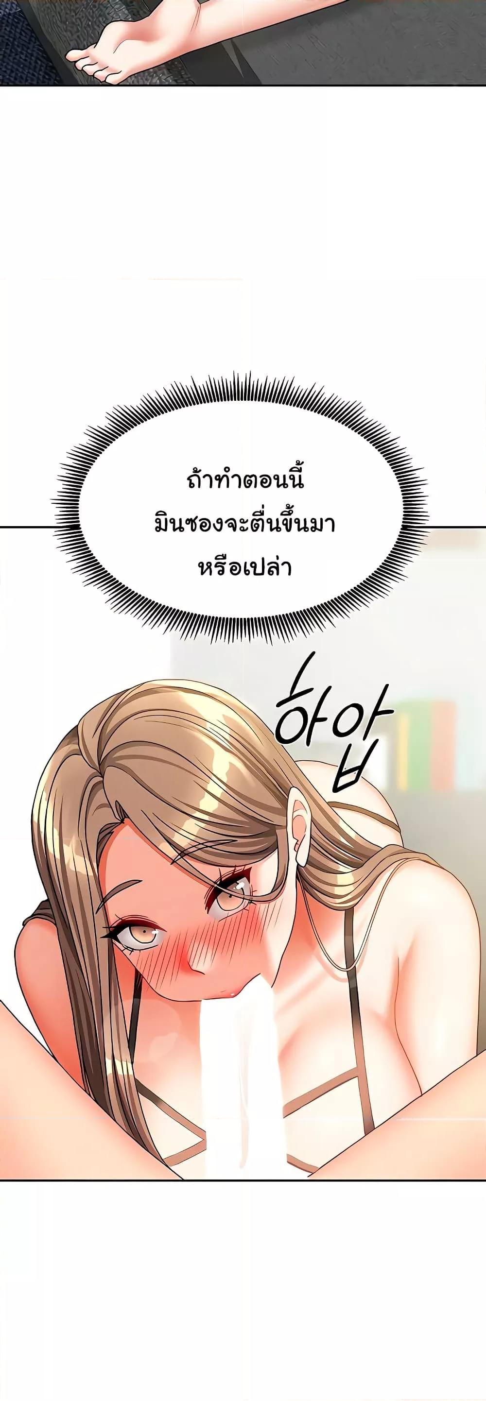 Doujin-Lc- อ่าน โดจิน มังฮวา เกาหลี ญี่ปุ่น จีน แปลไทย Living With Two Households ตอนที่ 1 2 3 4 5 6 7 8 9 10 11 12 13 14 ฟรี ไม่มีโฆษณา อ่าน โดจิน Manhwa เกาหลี ญี่ปุ่น จีน เรามีครบ คัดมาให้เน้นๆ โดจิน 18+ รับประกันความฟินโดย  Doujin Lc