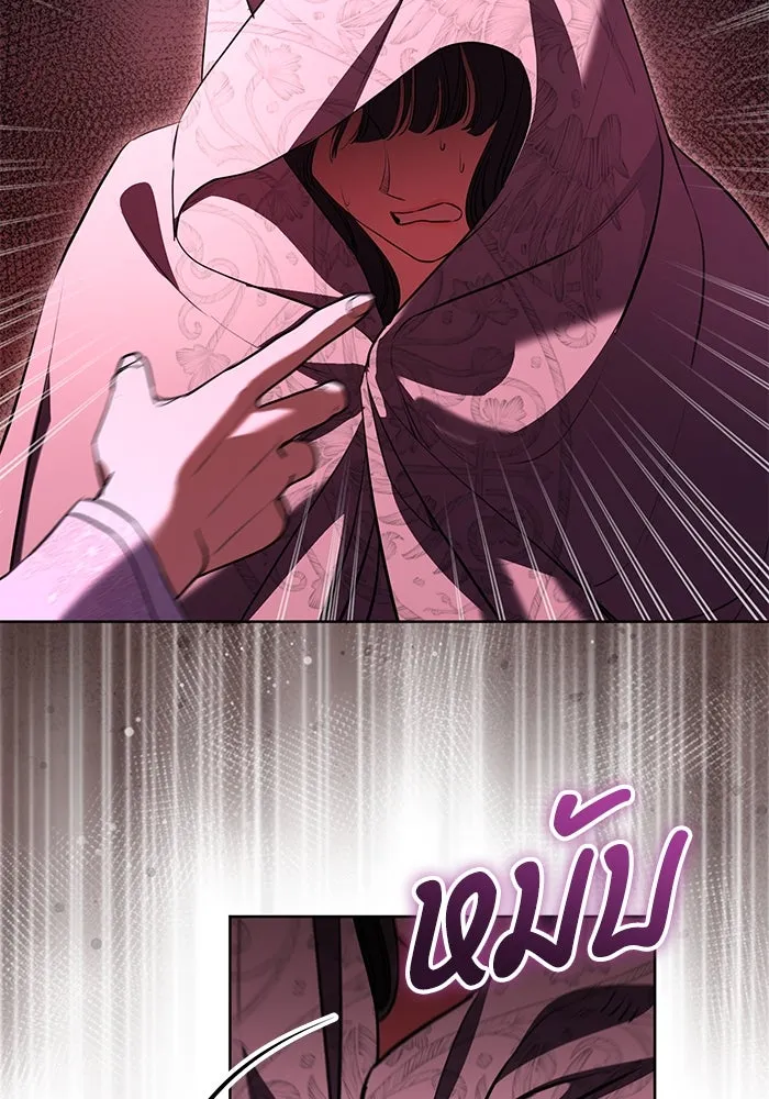 แด่ชู้รักของสามี ตอนที่ 72 รูปที่ 58