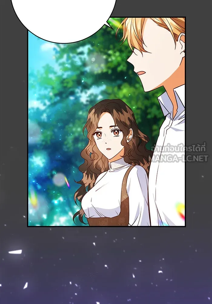 นางร้ายที่ไหนจะมีคุณธรรม ตอนที่ 65 รูปที่ 6