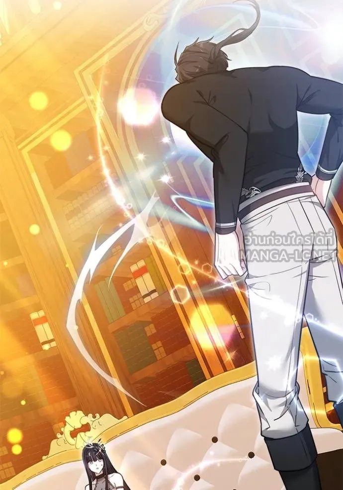 เจ้าสาวอัคนีดำ ตอนที่ 61 รูปที่ 27