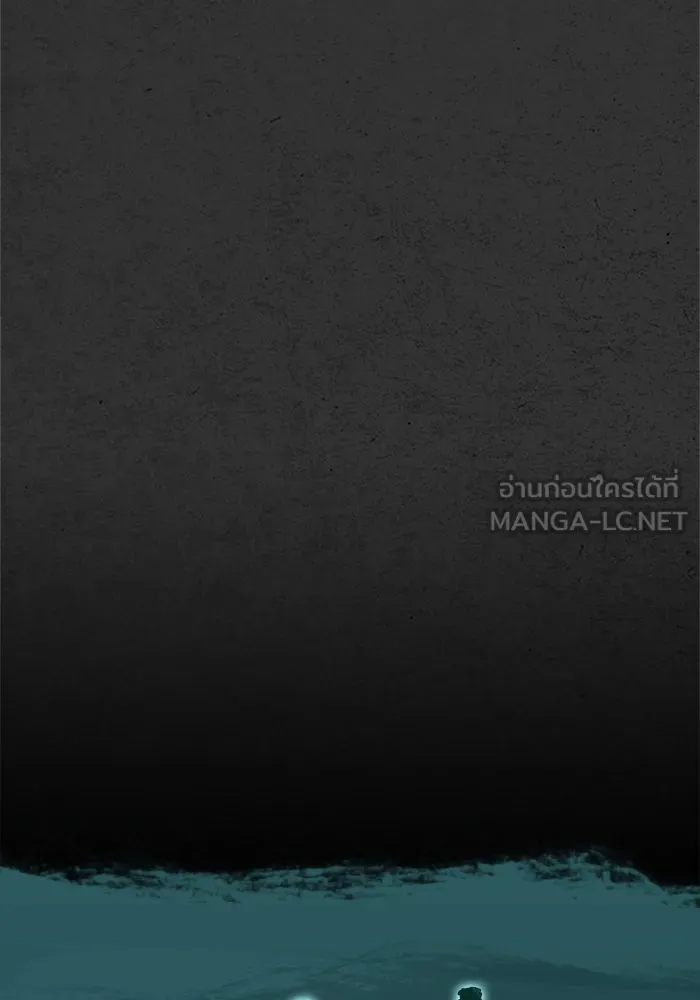 ตกศพสยอง ตอนที่ 26 รูปที่ 144