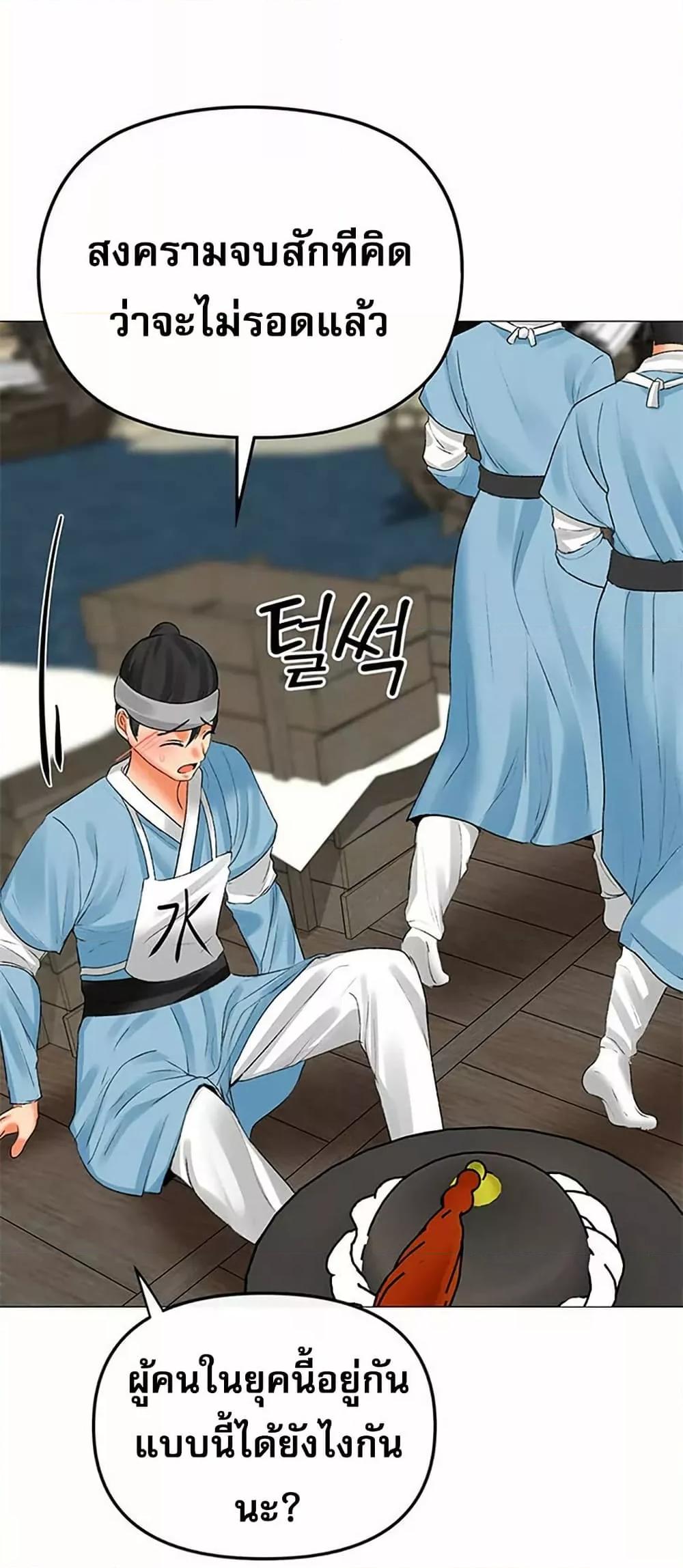 Doujin-Lc- อ่าน โดจิน มังฮวา เกาหลี ญี่ปุ่น จีน แปลไทย Troublesome Sister ตอนที่ 1 2 3 4 5 6 7 8 9 10 11 12 13 14 ฟรี ไม่มีโฆษณา อ่าน โดจิน Manhwa เกาหลี ญี่ปุ่น จีน เรามีครบ คัดมาให้เน้นๆ โดจิน 18+ รับประกันความฟินโดย  Doujin Lc