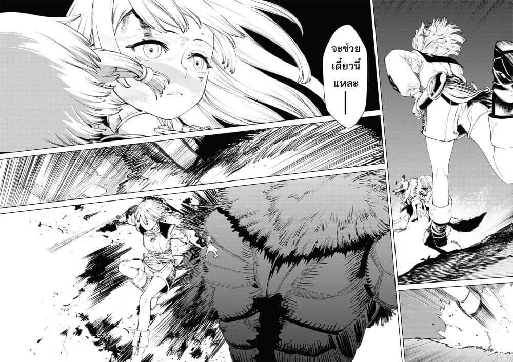 Manga-lc-com อ่านมังงะ อ่านการ์ตูน ออนไลน์ ฟรี Yuusha-goroshi no Hanayome ตอนที่ 1 2 3 4 5 6 7 8 9 10 11 12 13 14 ฟรี ไม่มีโฆษณา Manga-lc - อ่าน มังงะ อ่าน การ์ตูน ออนไลน์ อ่านมังงะ ฟรี