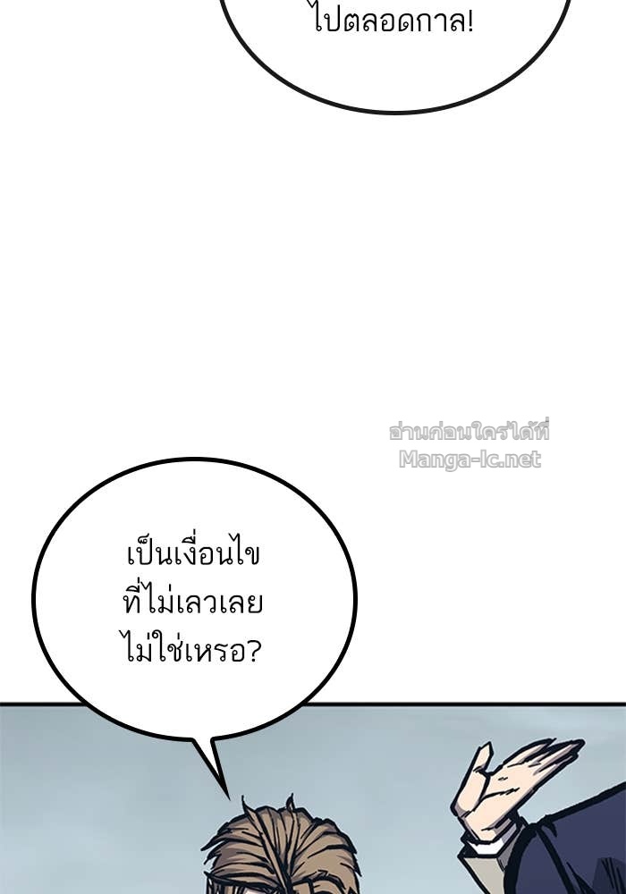 Doujin-Lc- อ่าน โดจิน มังฮวา เกาหลี ญี่ปุ่น จีน แปลไทย HECTOPASCAL ตอนที่ 1 2 3 4 5 6 7 8 9 10 11 12 13 14 ฟรี ไม่มีโฆษณา อ่าน โดจิน Manhwa เกาหลี ญี่ปุ่น จีน เรามีครบ คัดมาให้เน้นๆ โดจิน 18+ รับประกันความฟินโดย Doujin Lc