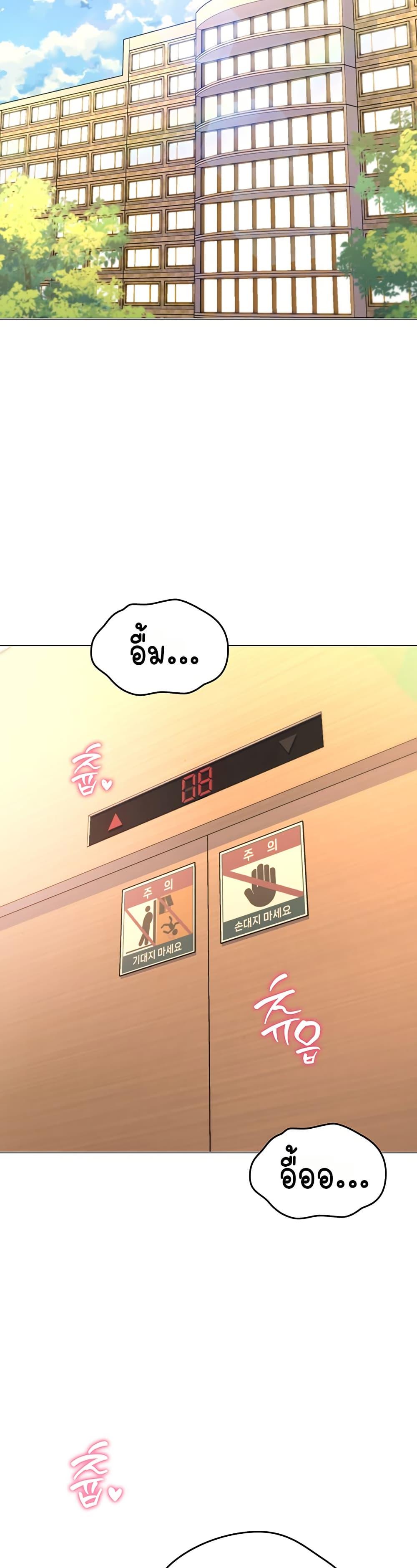 Doujin-Lc- อ่าน โดจิน มังฮวา เกาหลี ญี่ปุ่น จีน แปลไทย It Will Never Break ตอนที่ 1 2 3 4 5 6 7 8 9 10 11 12 13 14 ฟรี ไม่มีโฆษณา อ่าน โดจิน Manhwa เกาหลี ญี่ปุ่น จีน เรามีครบ คัดมาให้เน้นๆ โดจิน 18+ รับประกันความฟินโดย  Doujin Lc