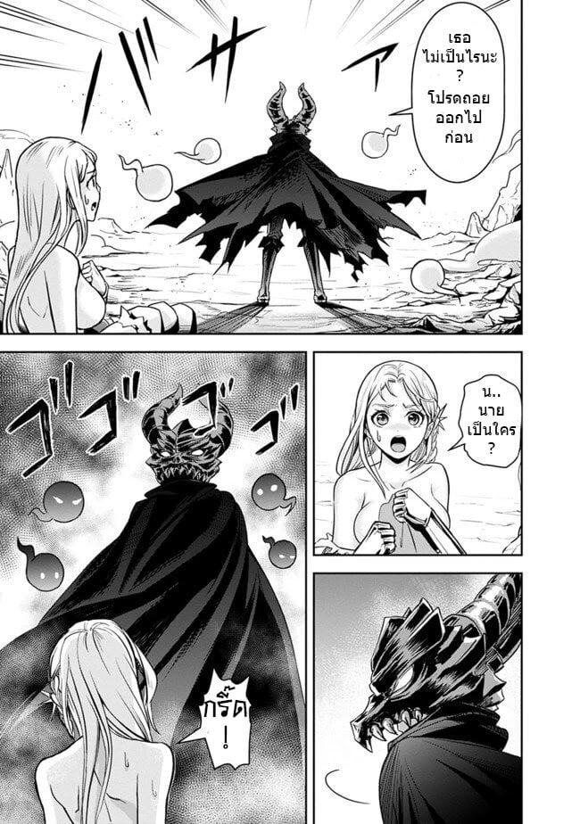 Manga-lc-com อ่านมังงะ อ่านการ์ตูน ออนไลน์ ฟรี Shitsugyou Kenja no Nariagari ตอนที่ 1 2 3 4 5 6 7 8 9 10 11 12 13 14 ฟรี ไม่มีโฆษณา Manga-lc - อ่าน มังงะ อ่าน การ์ตูน ออนไลน์ อ่านมังงะ ฟรี