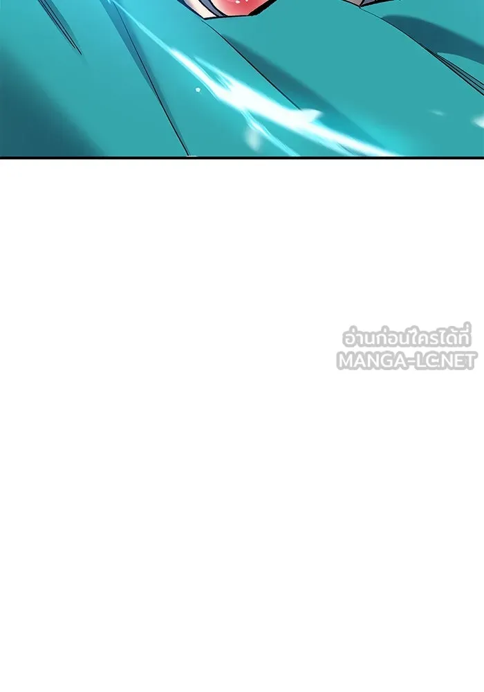 ยอดคนเลเวลทะลุ ตอนที่ 12 การเคลื่อนไหว (2) รูปที่ 132