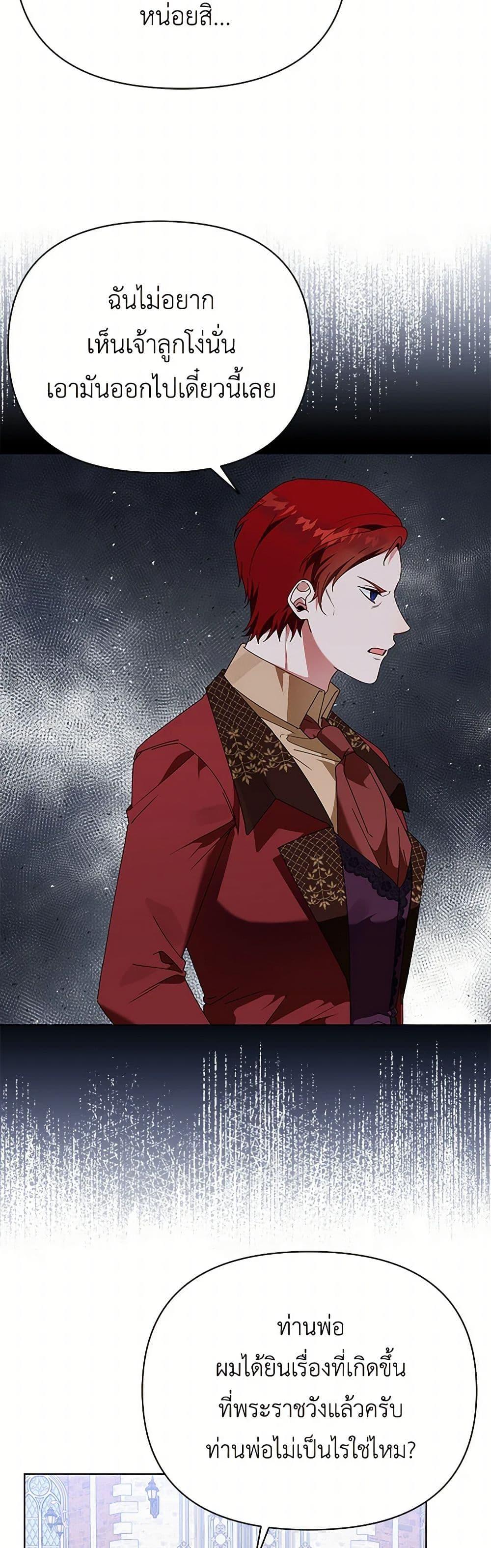 Manga-lc-com อ่านมังงะ อ่านการ์ตูน ออนไลน์ ฟรี The Bird Empress ตอนที่ 1 2 3 4 5 6 7 8 9 10 11 12 13 14 ฟรี ไม่มีโฆษณา Manga-lc - อ่าน มังงะ อ่าน การ์ตูน ออนไลน์ อ่านมังงะ ฟรี