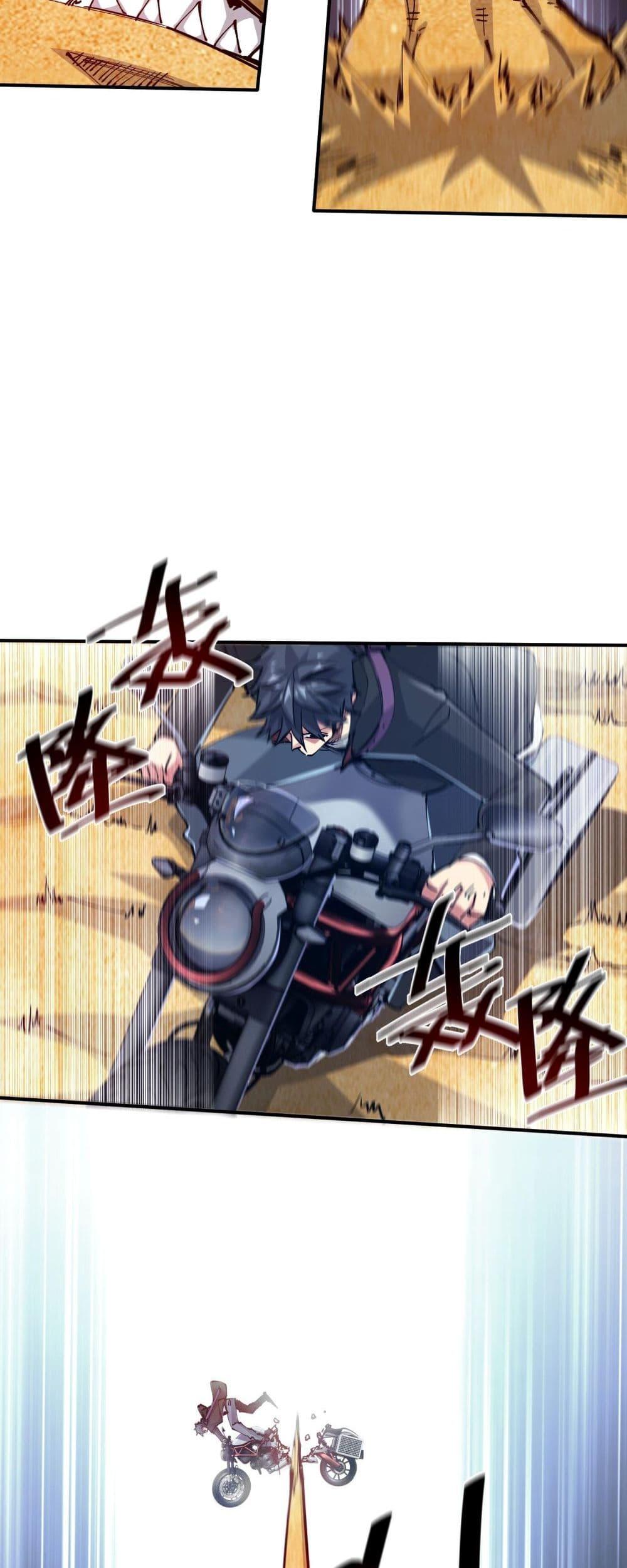 Manga-lc-com อ่านมังงะ อ่านการ์ตูน ออนไลน์ ฟรี The Evolution ตอนที่ 1 2 3 4 5 6 7 8 9 10 11 12 13 14 ฟรี ไม่มีโฆษณา Manga-lc - อ่าน มังงะ อ่าน การ์ตูน ออนไลน์ อ่านมังงะ ฟรี