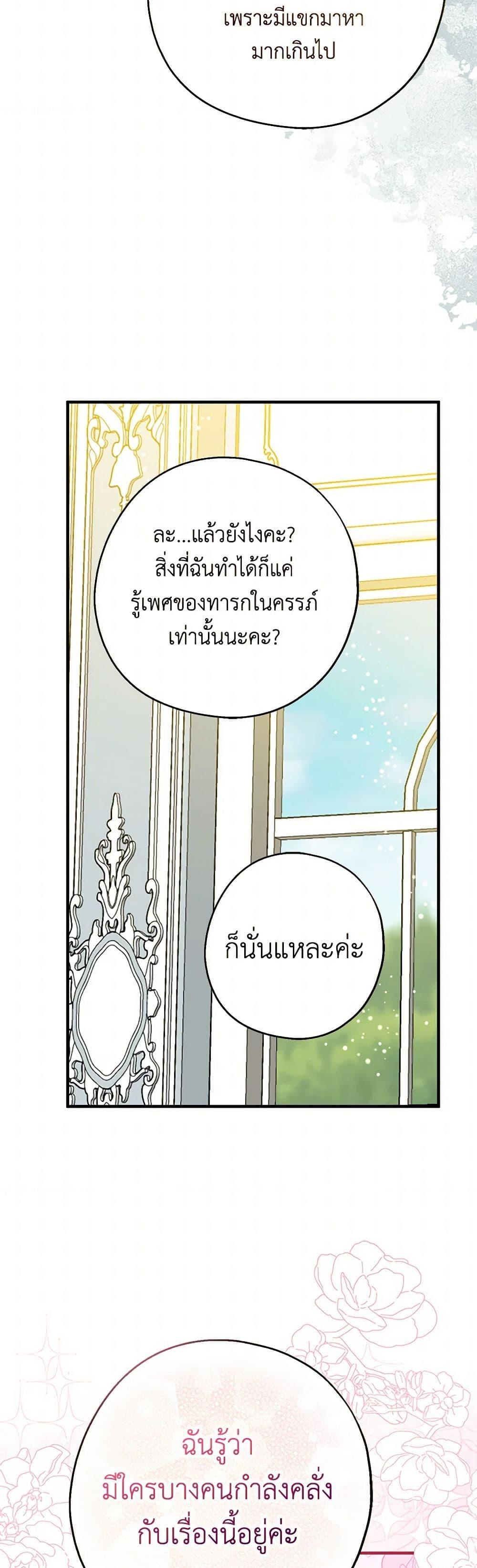 Manga-lc-com อ่านมังงะ อ่านการ์ตูน ออนไลน์ ฟรี Here Comes The Silver Spoon! ตอนที่ 1 2 3 4 5 6 7 8 9 10 11 12 13 14 ฟรี ไม่มีโฆษณา Manga-lc - อ่าน มังงะ อ่าน การ์ตูน ออนไลน์ อ่านมังงะ ฟรี