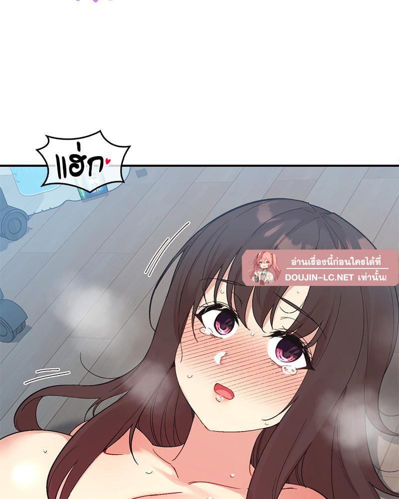 Doujin-Lc- อ่าน โดจิน มังฮวา เกาหลี ญี่ปุ่น จีน แปลไทย Playing On Hard Mode ตอนที่ 1 2 3 4 5 6 7 8 9 10 11 12 13 14 ฟรี ไม่มีโฆษณา อ่าน โดจิน Manhwa เกาหลี ญี่ปุ่น จีน เรามีครบ คัดมาให้เน้นๆ โดจิน 18+ รับประกันความฟินโดย  Doujin Lc