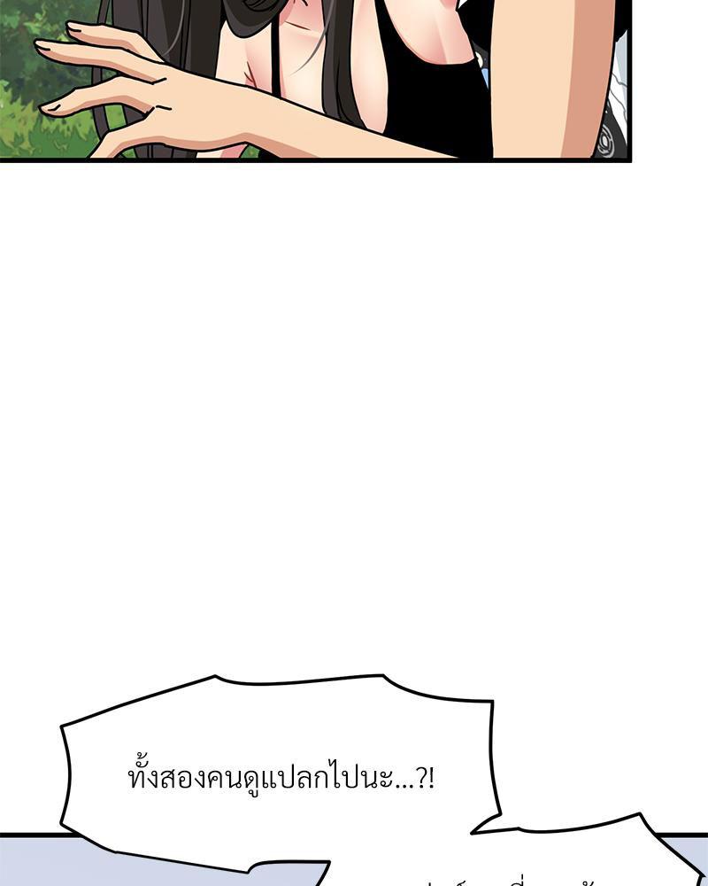 Doujin-Lc- อ่าน โดจิน มังฮวา เกาหลี ญี่ปุ่น จีน แปลไทย A Turning Point Raw ตอนที่ 1 2 3 4 5 6 7 8 9 10 11 12 13 14 ฟรี ไม่มีโฆษณา อ่าน โดจิน Manhwa เกาหลี ญี่ปุ่น จีน เรามีครบ คัดมาให้เน้นๆ โดจิน 18+ รับประกันความฟินโดย  Doujin Lc