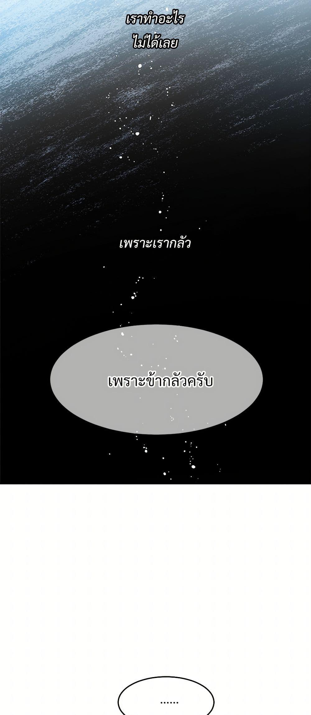 Manga-lc-com อ่านมังงะ อ่านการ์ตูน ออนไลน์ ฟรี The Lady’s Butler ตอนที่ 1 2 3 4 5 6 7 8 9 10 11 12 13 14 ฟรี ไม่มีโฆษณา Manga-lc - อ่าน มังงะ อ่าน การ์ตูน ออนไลน์ อ่านมังงะ ฟรี